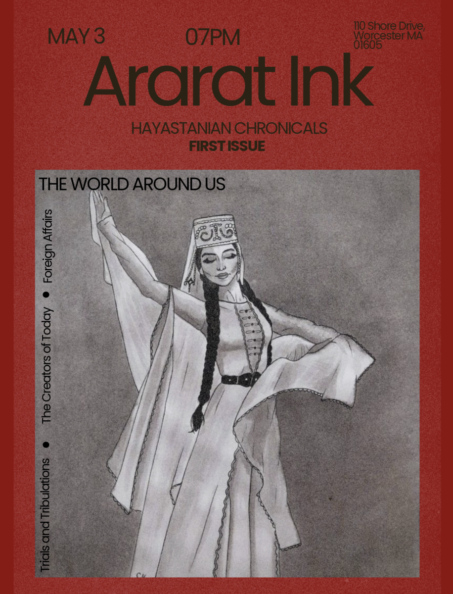 Ararat Ink - AP Lang Destination Project